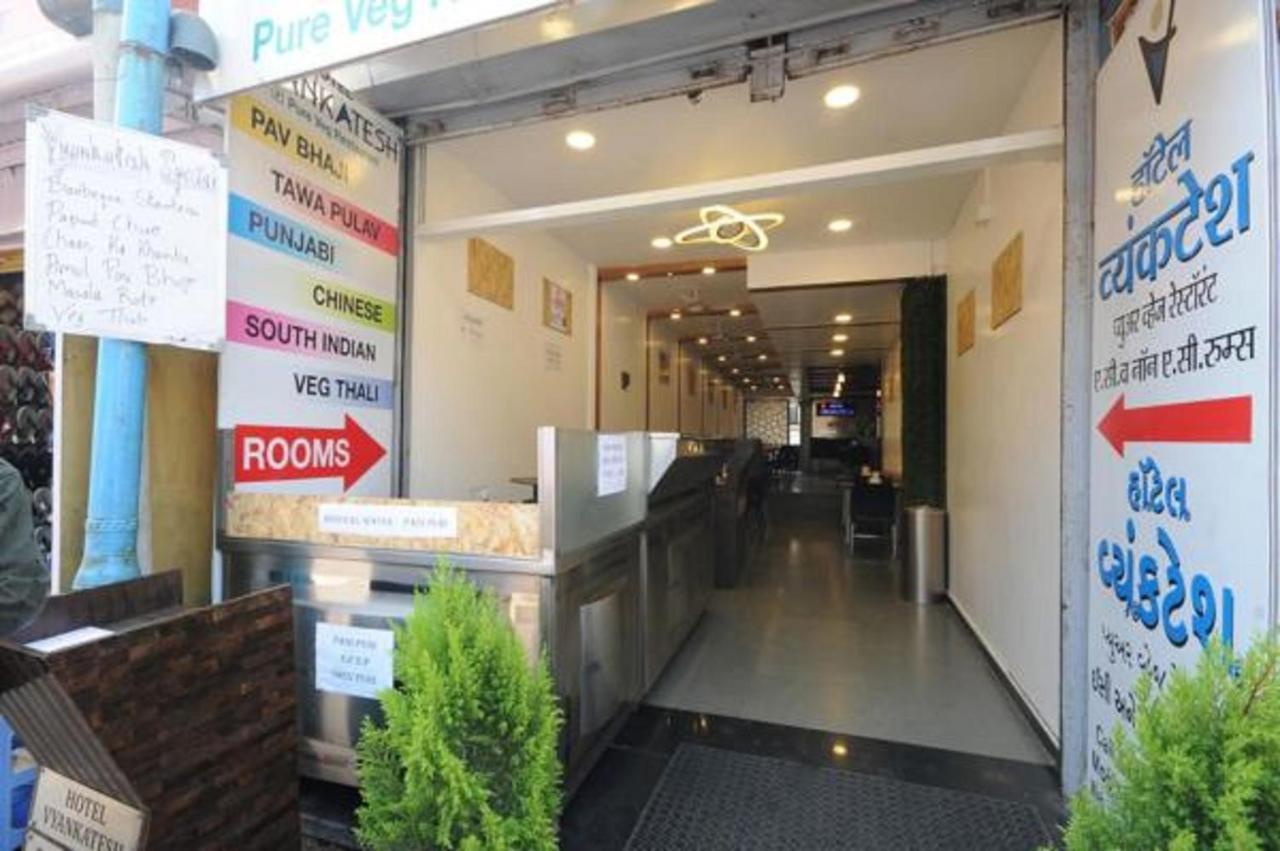 Hotel Vyankatesh & Pure Veg Restaurant Mahābaleshwar Exterior foto